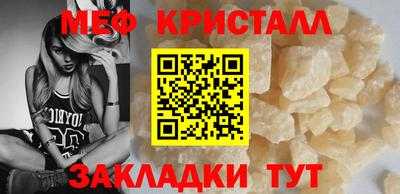 хмурый Ирбит