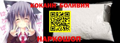 соль курить ск Ипатово