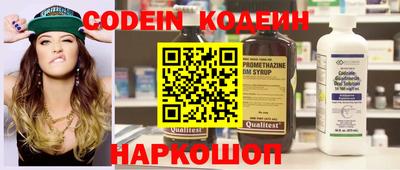 COCAINE Изобильный