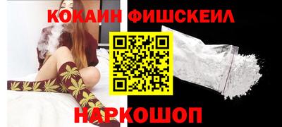 COCAINE Изобильный