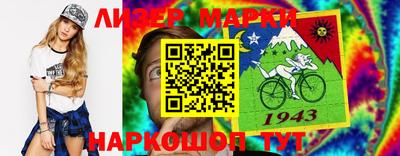 хмурый Ирбит