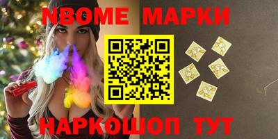 COCAINE Изобильный