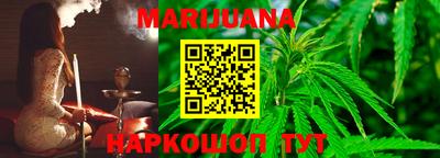 соль курить ск Ипатово