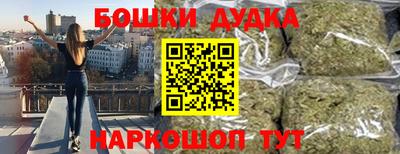 соль курить ск Ипатово