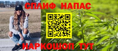 COCAINE Изобильный