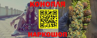 хмурый Ирбит