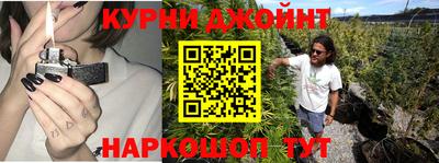 прущая мука Камышлов