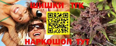 COCAINE Изобильный