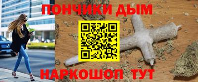 хмурый Ирбит