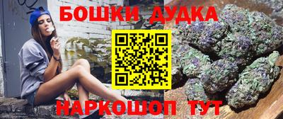 хмурый Ирбит