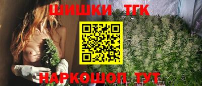 COCAINE Изобильный