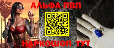 хмурый Ирбит