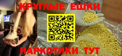 хмурый Ирбит