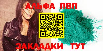 хмурый Ирбит