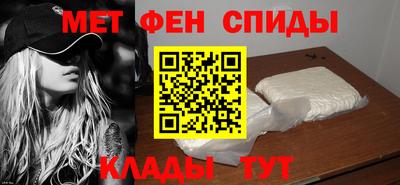 соль курить ск Ипатово