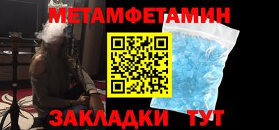 хмурый Ирбит