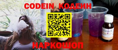 хмурый Ирбит