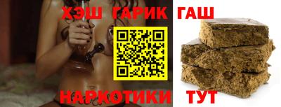 COCAINE Изобильный