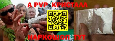 хмурый Ирбит