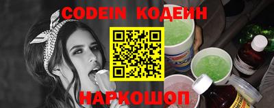 хмурый Ирбит