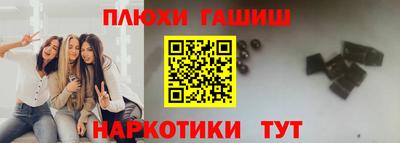 хмурый Ирбит