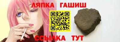 COCAINE Изобильный