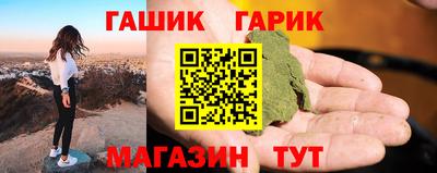 COCAINE Изобильный