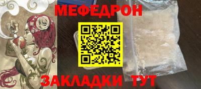 хмурый Ирбит