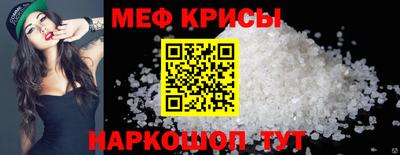 COCAINE Изобильный